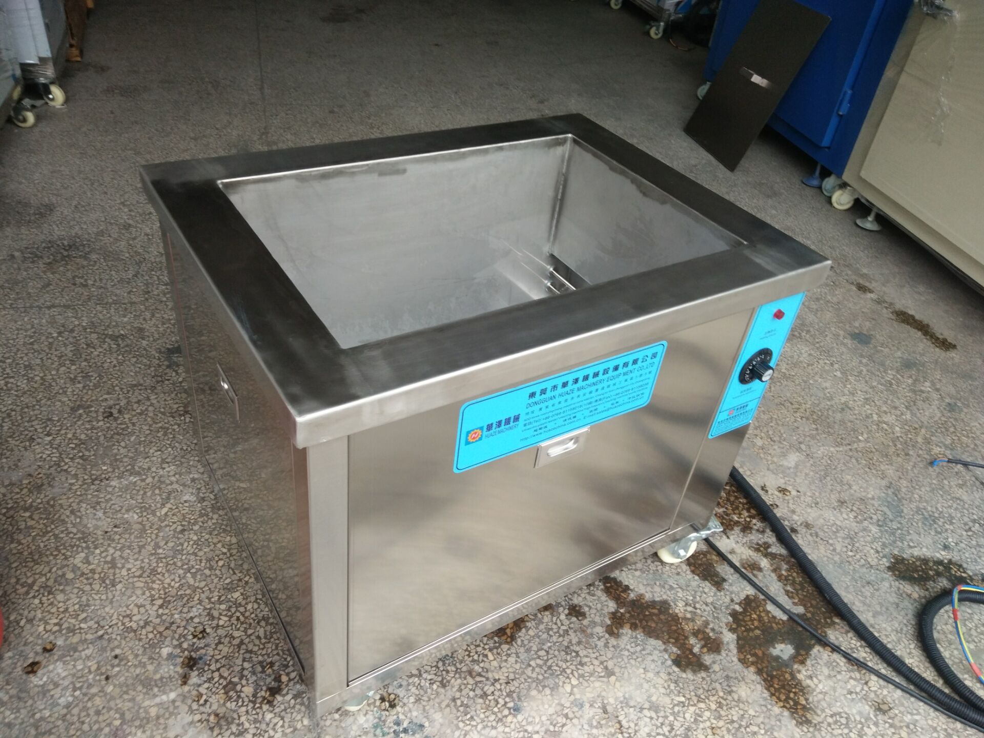 單槽超聲波清洗機(jī)